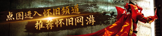 单向匝道挡墙挡车堆单向供水鸣潮：2推力墩4~25卡池确定！周
