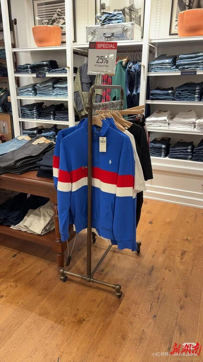 大牌设计“撞脸”长沙雅礼校服网友：16岁全款拿下人生第一件“